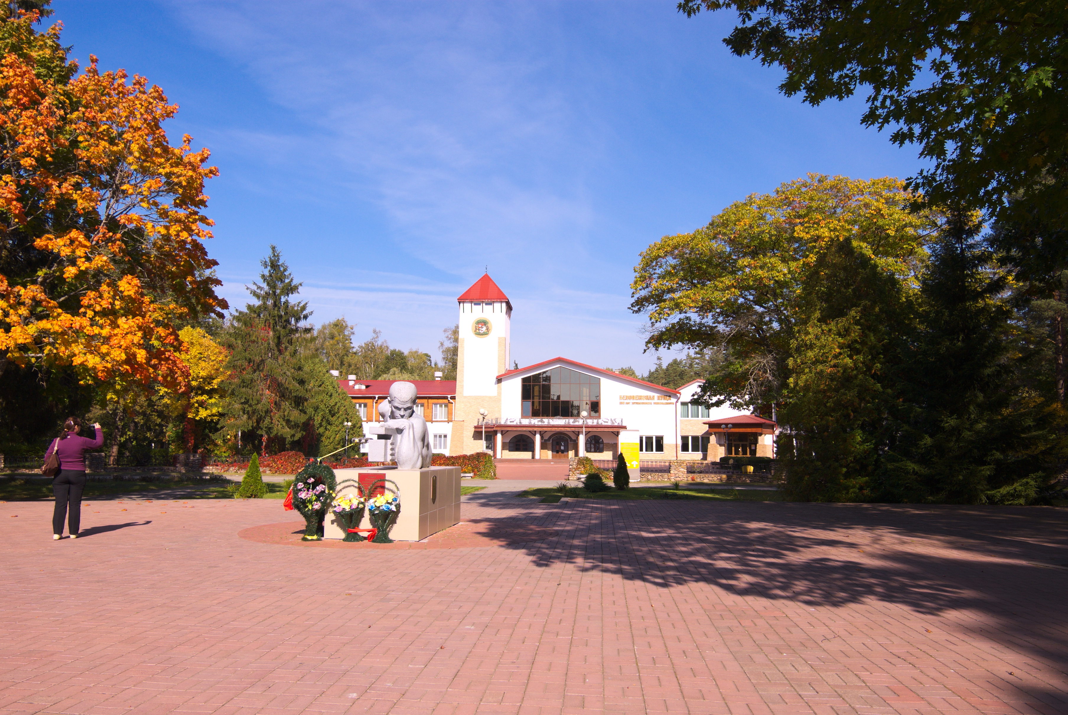 Naturmuseum im Białowieża-Urwald