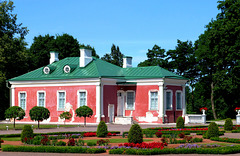 EE - Tallinn - Building at Kadriorg