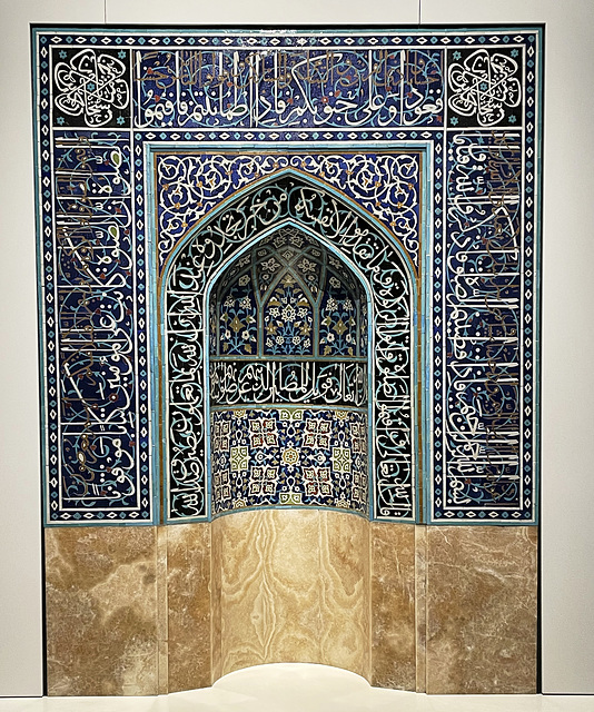 Persian Mihrab, Humboldt Forum