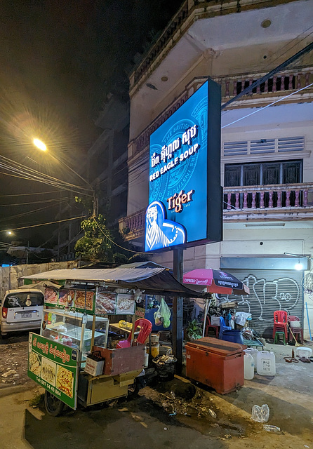 Soupe tigrée / Tiger soup Soupe tigrée / Tiger soup