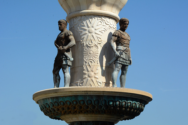 North Macedonia, Skopje, Middle Level Sculptural Group of the Monument "Philip II of Macedonia"