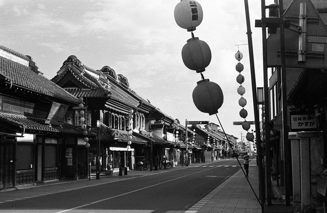 Street with festival decoration