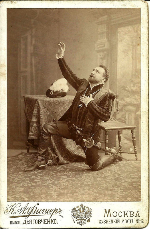 David Yuzhin by Fisher Moscow