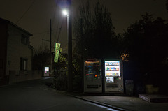 Vending machines