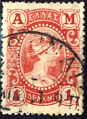 Greece-1902-1dr