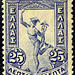 Greece-1901-0.25