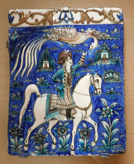Tile with a Prince on Horseback in the Metropolitan Museum of Art, September 2019