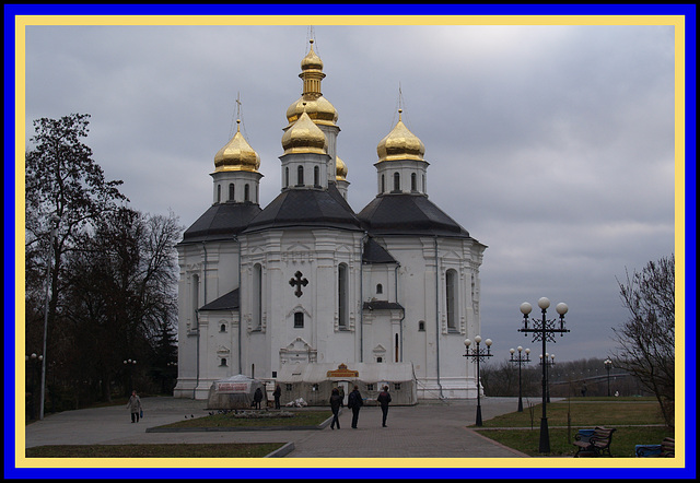 CHERNIGOV  2009 UKRAINE