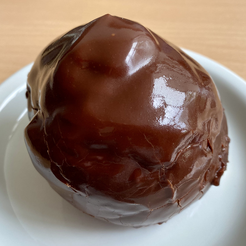 Bossche Bol