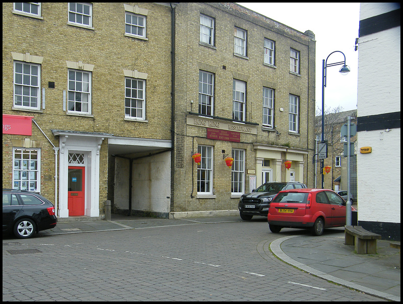 Hong Kong Restaurant