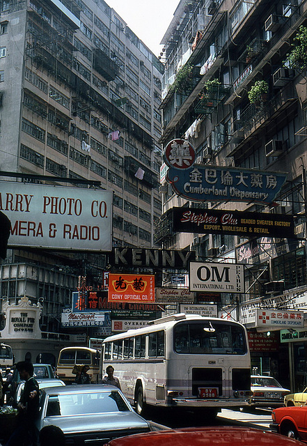 Kowloon Hongkong 1981