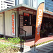 Dunkin' Express
