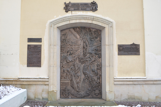 Rzeszow, The Door to Sanktuarium Matki Bożej Rzeszowskiej