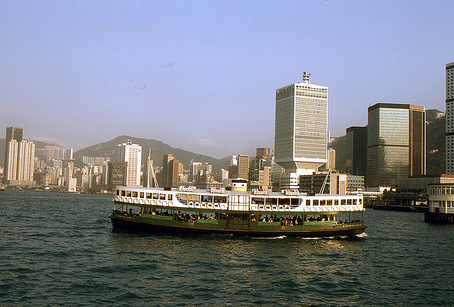 Hongkong Kovloon 1981