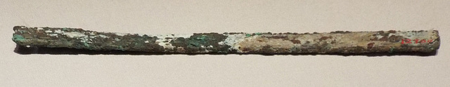 Han Ruler in the Metropolitan Museum of Art, July 2017