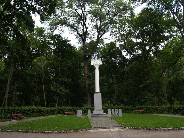 В парке Александрия, Колонна печали "Пеликан" / In the Alexandria Park, The Column of Sadness "Pelican"