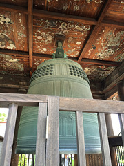 bell at Hokoji