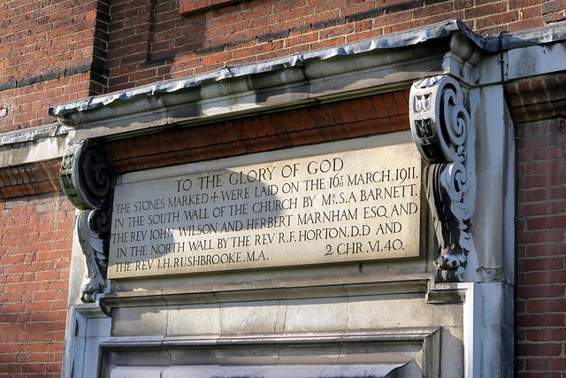 IMG 2392-001-Henrietta Barnett School Stone