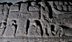 wirksworth church, derbs ; c9 carved slab