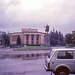 Kutaisi - Lada Niva in front of a theatre