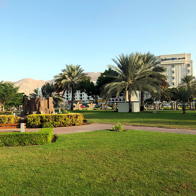 Al Khuwair Al Khuwair