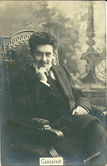 Nicolay Severesky