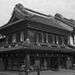 Old china store