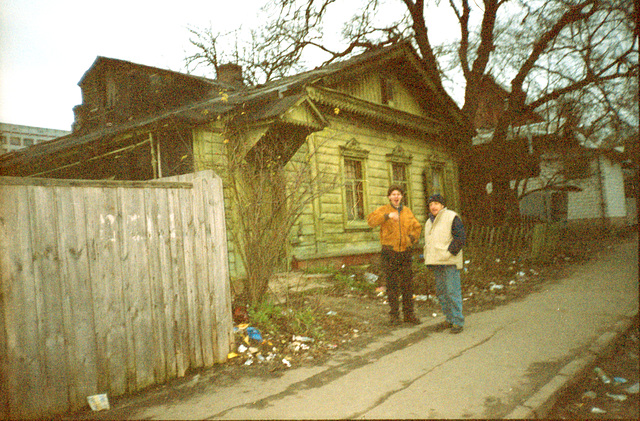 Old Chernigov (Chernihiv)