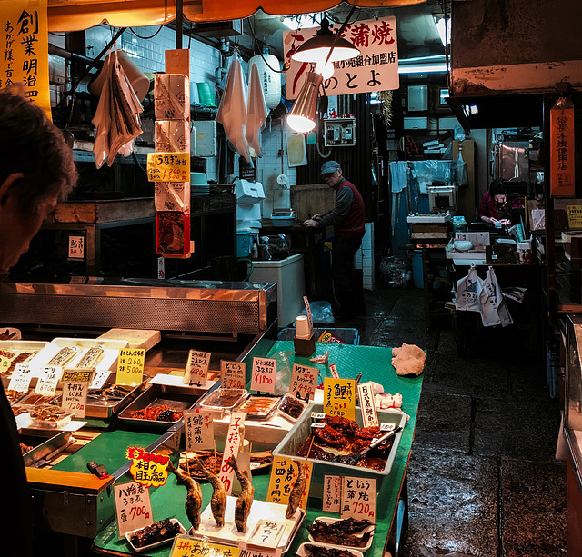 Poissonnerie kyoto