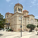 Greece - Argos, Cathedral of St. Peter