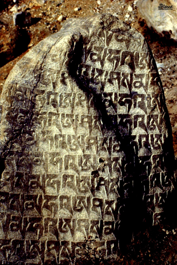 Mantra