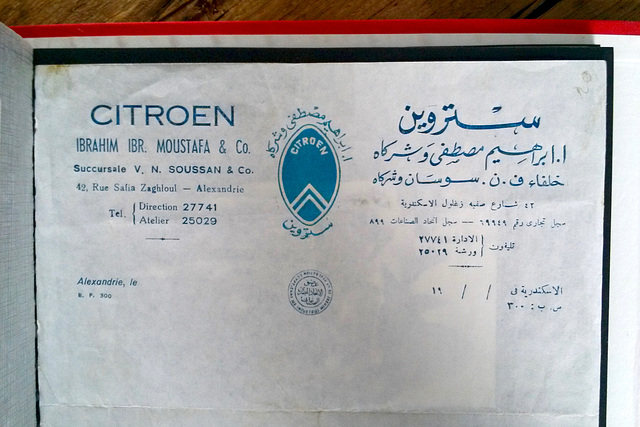 Letterhead of the Citroën dealer in Alexandria