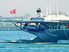 Trimaran Race For Water