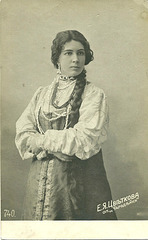 Yelena Tsvetkova