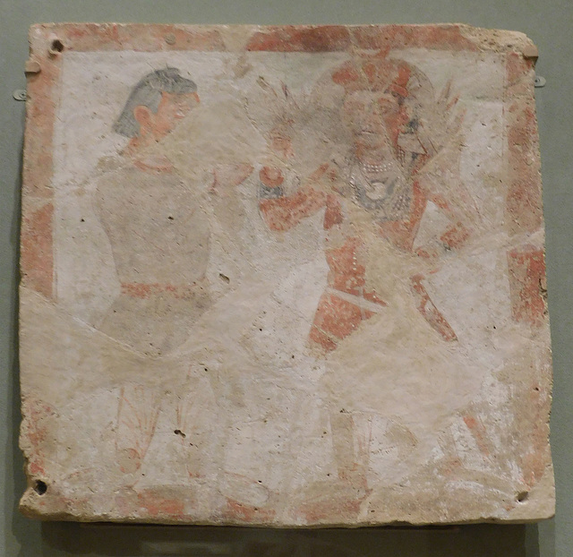 Panel with the God Pharro and a Worshiper in the Metropolitan Museum of Art, August 2019