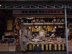 Dry seafood shop