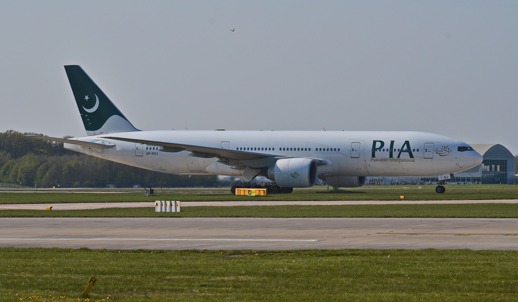 PIA BGJ