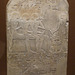 Stela of Ba in the Brooklyn Museum. May 2011