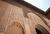 Ben Youssef Madrasa