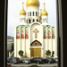 Holy Virgin Russian Orthodox Cathedral of the Western American Diocese