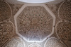 Ben Youssef Madrasa