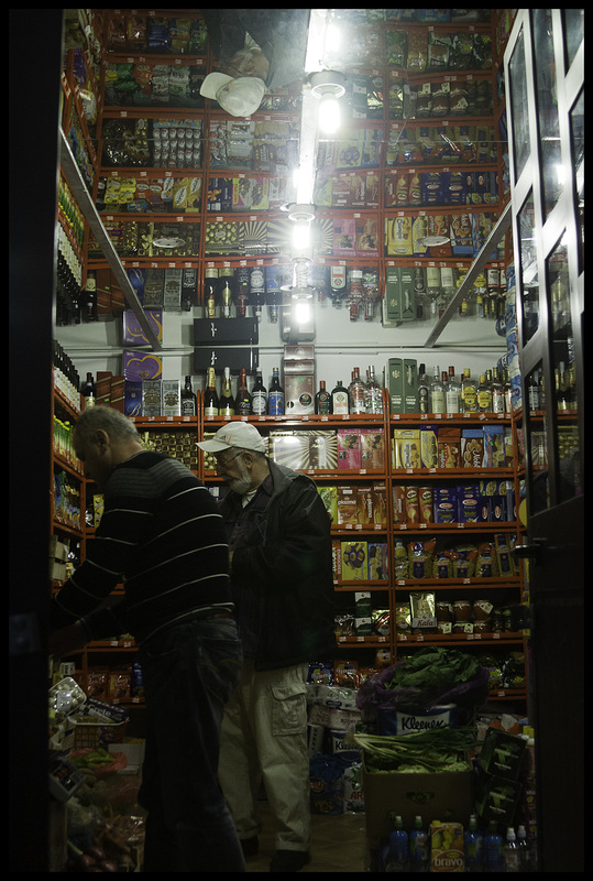Shopping cubicle