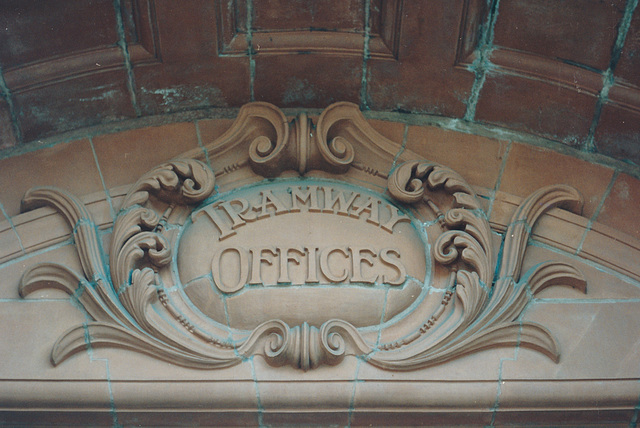 GM Buses (former Rochdale Corporation) offices - 18 Oct 1991