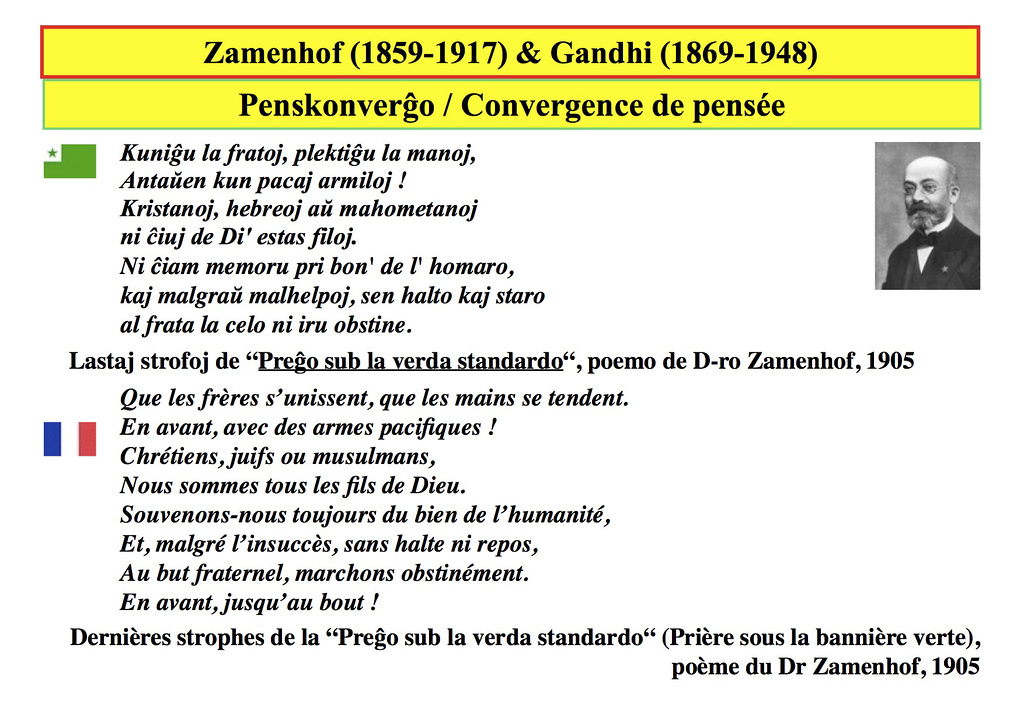 Zamenhof-Gandhi-penskonverĝo11-Z-preĝo
