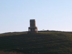 O&S - Clavell Tower