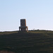 O&S - Clavell Tower
