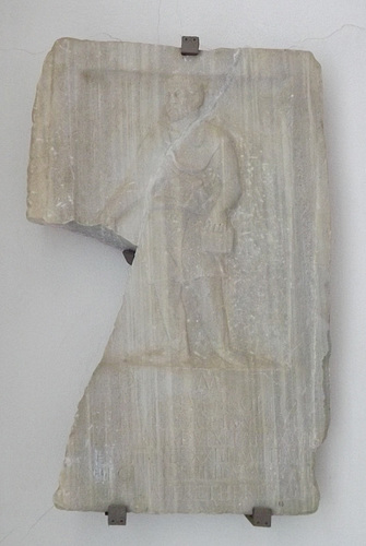 Funerary Slab of a Praetorian in the Museo Campi Flegrei, June 2013