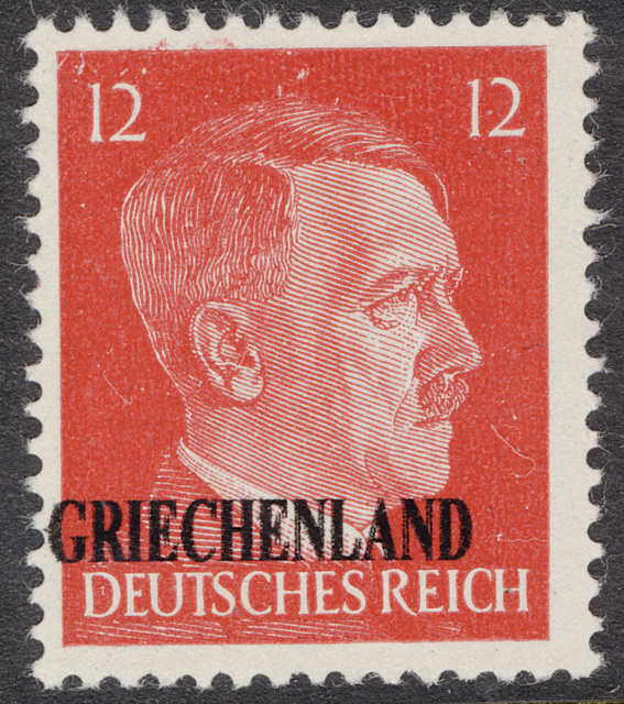 stamp368 (cinderella ?) stamp368 (cinderella ?)