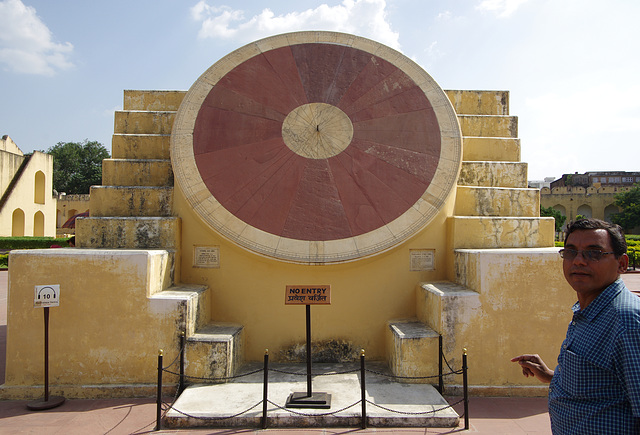 Narivalaya Yantra (Sun Clock)