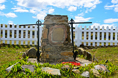 1982 Memorial